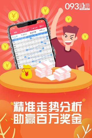 世名科技:苏州世名科技股份有限公司关于向特定对象发行股票导致股东权益变动的提示性公告